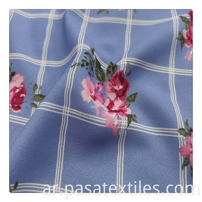 polyester Digital Printing Fabric